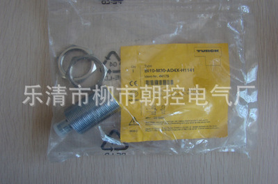 樂清市柳市朝控電氣廠 原裝德國圖爾克接近開關BI10-M30-AD4X最低價銷售詳解